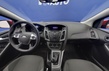 Ford Focus 1,6 125 hv Trend M5 Wagon - Korko 2,99%* - , vm. 2011, 192 tkm (8 / 23)