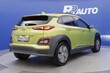 Hyundai KONA electric 64 kWh 204 hv Style - 3,99%* korko! Etu voimassa 1.-31.3.! - , vm. 2019, 63 tkm (4 / 14)