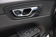 Volvo XC60 D4 AWD R-Design aut (B) - 4,69% korko ja 1000€ S-bonusostokirjaus! Etu 31.10.saakka!, vm. 2018, 123 tkm (20 / 25)