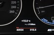 BMW 330 F30 Sedan 330e A Business Luxury - 3,99% kiinteällä korolla! Etu voimassa 01.-31.03!, vm. 2017, 40 tkm (17 / 22)