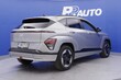 Hyundai KONA Electric 65 kWh 217 hv Premium - Korko 1,99%* - Uusi Kona Electric nyt koeajettavissa!, vm. 2023, 11 tkm (4 / 20)