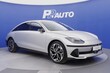 Hyundai IONIQ 6 77 kWh 229 hv Ultimate - Korko 1,99%* - 20" - Mattavri, nahat ym!!! Uusi rekisterimtn, vm. 2024, 0 tkm (6 / 33)